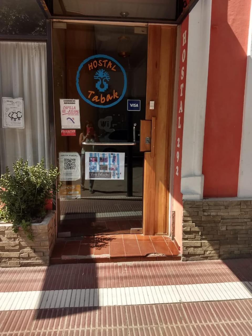 Hostal Tabak Капилья-дель-Монте Экстерьер фото